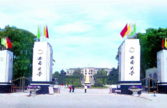 廣東MBA/MPA分?jǐn)?shù)線會(huì)漲嗎？調(diào)劑該如何做？