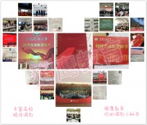 廣東2019年MPA、MBA（雙證）研究生調(diào)劑有哪些學(xué)?？蛇x擇？
