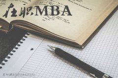 廣東研招網(wǎng)：MPA調(diào)劑流程及時間表，收藏！