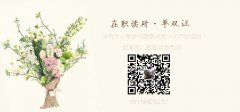 “2019考研總分沒過A區(qū)國家線，B區(qū)國家線夠了可以調(diào)劑嗎？