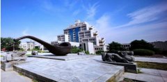 2022年西安交通大學(xué)研究生復(fù)試基本分?jǐn)?shù)線