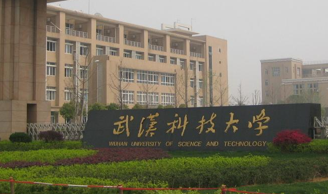 23年某科技大學(xué)MPA調(diào)劑——雙一流高校、111計劃