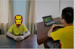 桂林電子科技大學網絡遠程復試考場規(guī)則