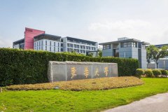 東華大學(xué)研究生2021級(jí)錄取通知書郵寄通知