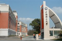 上海理工大學(xué)研究生2021級(jí)錄取通知書郵寄通知