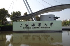上海海事大學(xué)研究生2021級(jí)錄取通知書郵寄通知