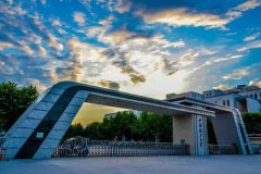 西安理工大學(xué)研究生2021級(jí)錄取通知書(shū)郵寄通知