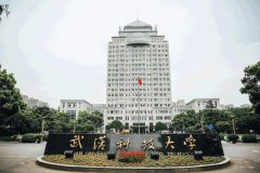 武漢科技大學研究生2021級錄取通知書郵寄通知