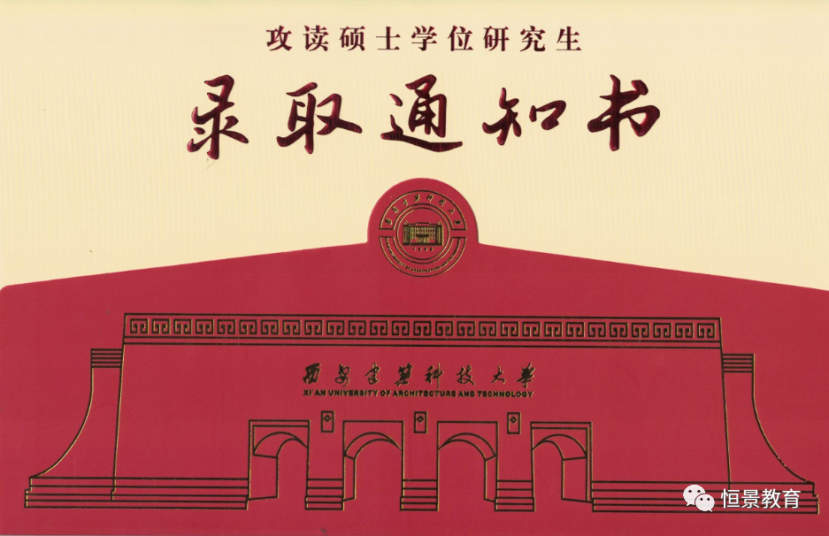 此圖像的alt屬性為空；文件名為image.png