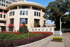 廣州MPA調(diào)劑：211高校，雙一流院校，畢業(yè)雙證
