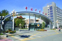 深圳MPA調(diào)劑：211學(xué)校,國字號大學(xué)，一流學(xué)科